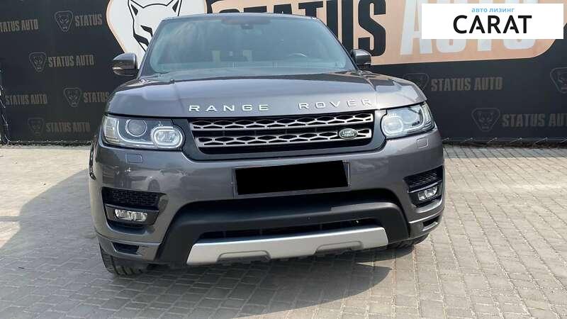 Land Rover Range Rover 2014 Land Rover Range Rover 2014
