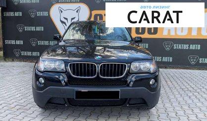BMW X3 2009