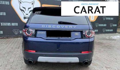 Land Rover Discovery 2015