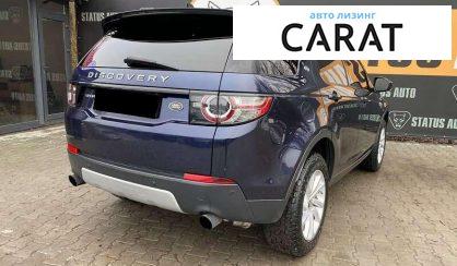 Land Rover Discovery 2015