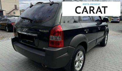 Hyundai Tucson 2008