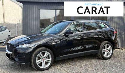Розглянути Jaguar F-Pace 2017 Jaguar F-Pace 2017 - авто лізинг Carat