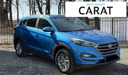 Hyundai Tucson 2016