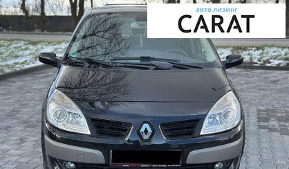 Renault Grand Scenic 2006