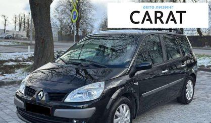 Renault Grand Scenic 2006