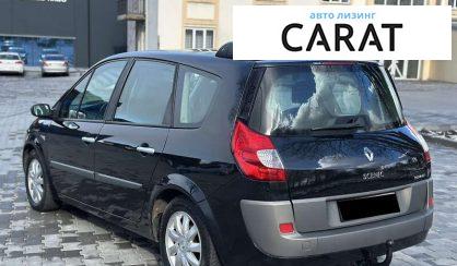 Renault Grand Scenic 2006