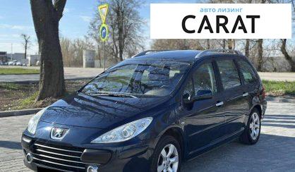 Розглянути Peugeot 307 2008 Peugeot 307 2008 - авто лізинг Carat