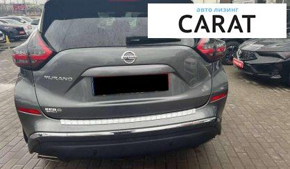 Nissan Murano 2020 Nissan Murano 2020