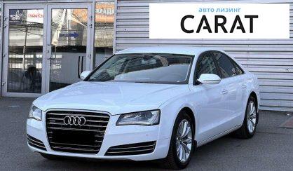 Розглянути Audi A8 2011 Audi A8 2011 - авто лізинг Carat