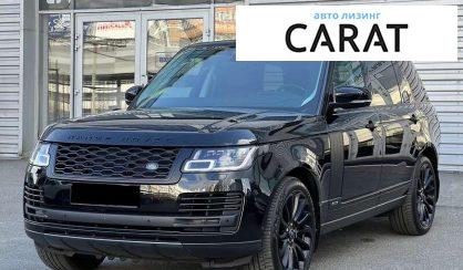 Land Rover Range Rover 2020 - авто лізинг Carat