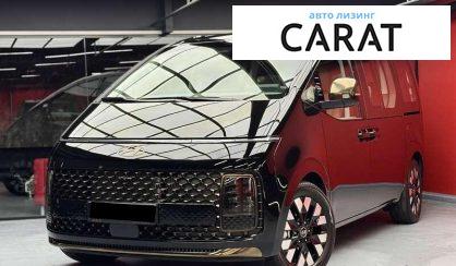 Hyundai Staria 2025 - авто лізинг Carat