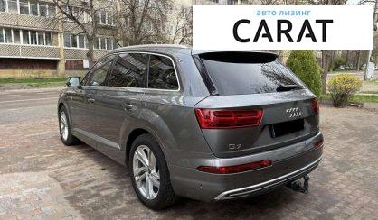 Audi Q7 2017
