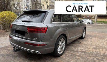 Audi Q7 2017