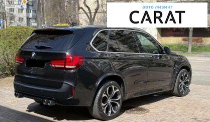 BMW X5 2018
