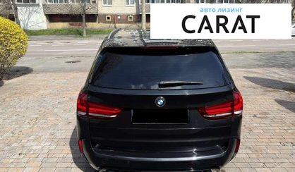BMW X5 2018