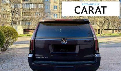 Cadillac Escalade 2014