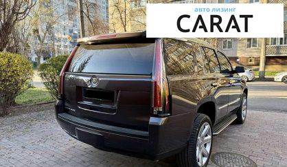Cadillac Escalade 2014