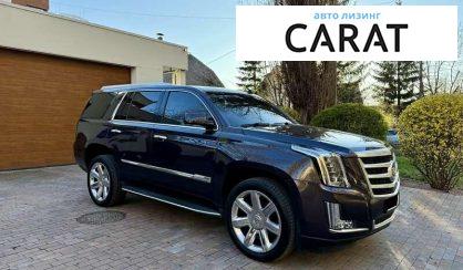 Cadillac Escalade 2014