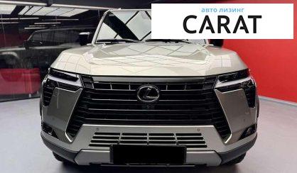 Lexus GX 2024