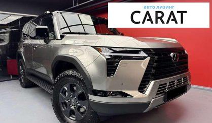 Lexus GX 2024