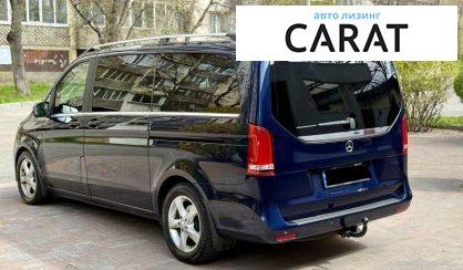 Mercedes-Benz V-Class 2016 Mercedes-Benz V-Class 2016