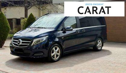 Mercedes-Benz V-Class 2016 Mercedes-Benz V-Class 2016