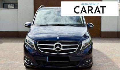 Mercedes-Benz V-Class 2016 Mercedes-Benz V-Class 2016