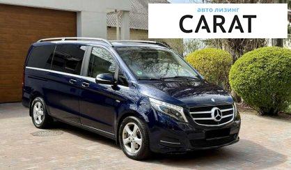 Mercedes-Benz V-Class 2016 Mercedes-Benz V-Class 2016