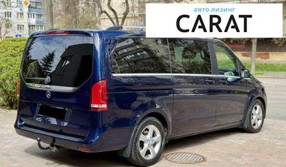 Mercedes-Benz V-Class 2016 Mercedes-Benz V-Class 2016