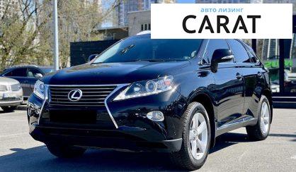 Lexus RX 2014 - авто лізинг Carat