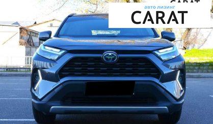 Toyota Rav 4 2020