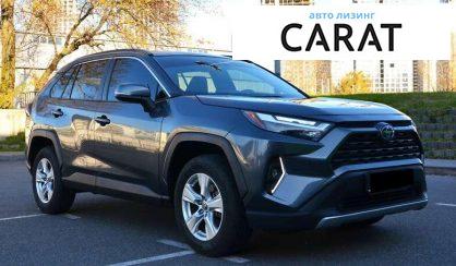 Toyota Rav 4 2020