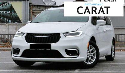 Chrysler Pacifica 2021 Chrysler Pacifica 2021