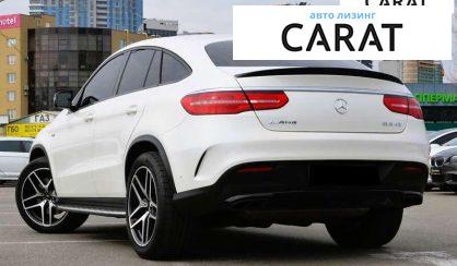 Mercedes-Benz GLE-Class 2018