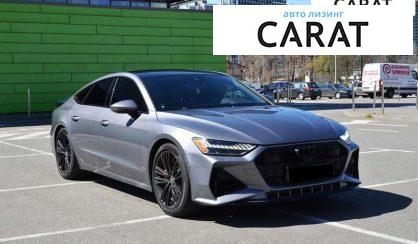Audi A7 Sportback 2019