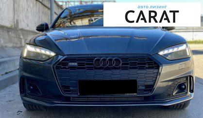 Audi A5 2020