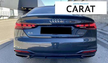 Audi A5 2020
