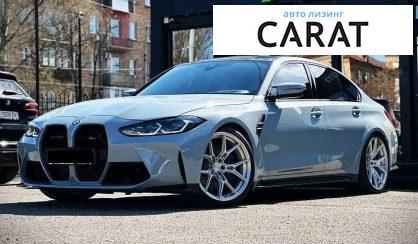Рассмотреть BMW M3 2021 BMW M3 2021 - авто лізинг Carat
