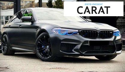 BMW M5 2018