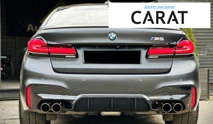 BMW M5 2018