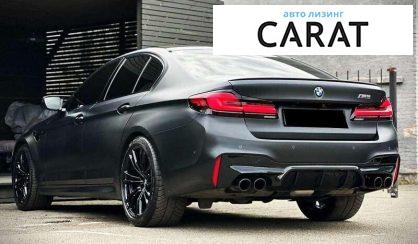 BMW M5 2018