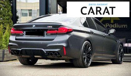 BMW M5 2018