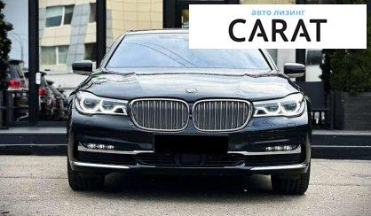 BMW 7 Series 2018