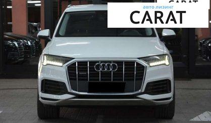 Audi Q7 2020 Audi Q7 2020