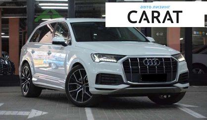 Audi Q7 2020 Audi Q7 2020
