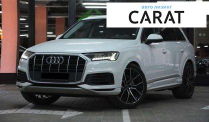 Audi Q7 2020 Audi Q7 2020