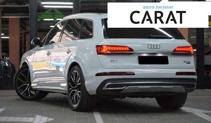 Audi Q7 2020 Audi Q7 2020