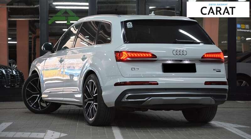 Audi Q7 2020 Audi Q7 2020