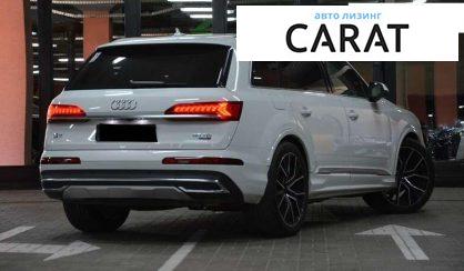 Audi Q7 2020 Audi Q7 2020