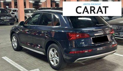 Audi Q5 2017